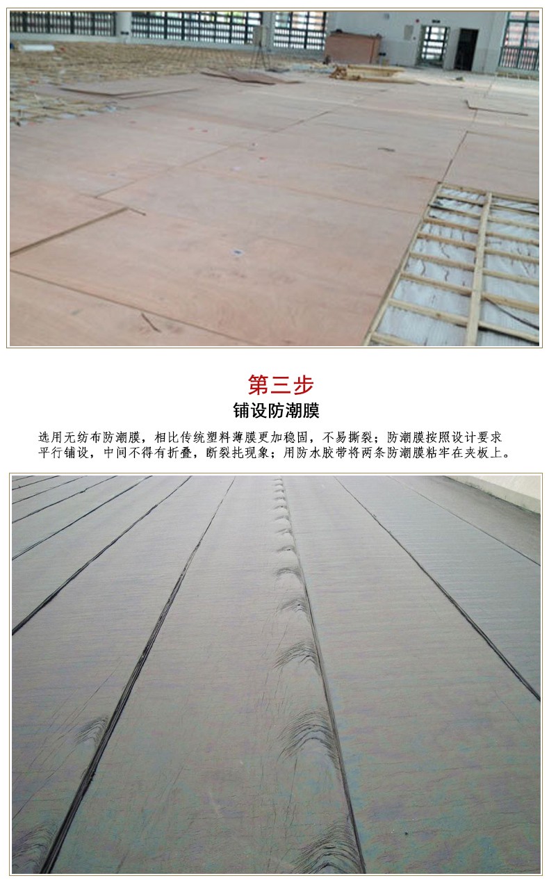 哪里能找到智能化篮球训练的应用程序_1