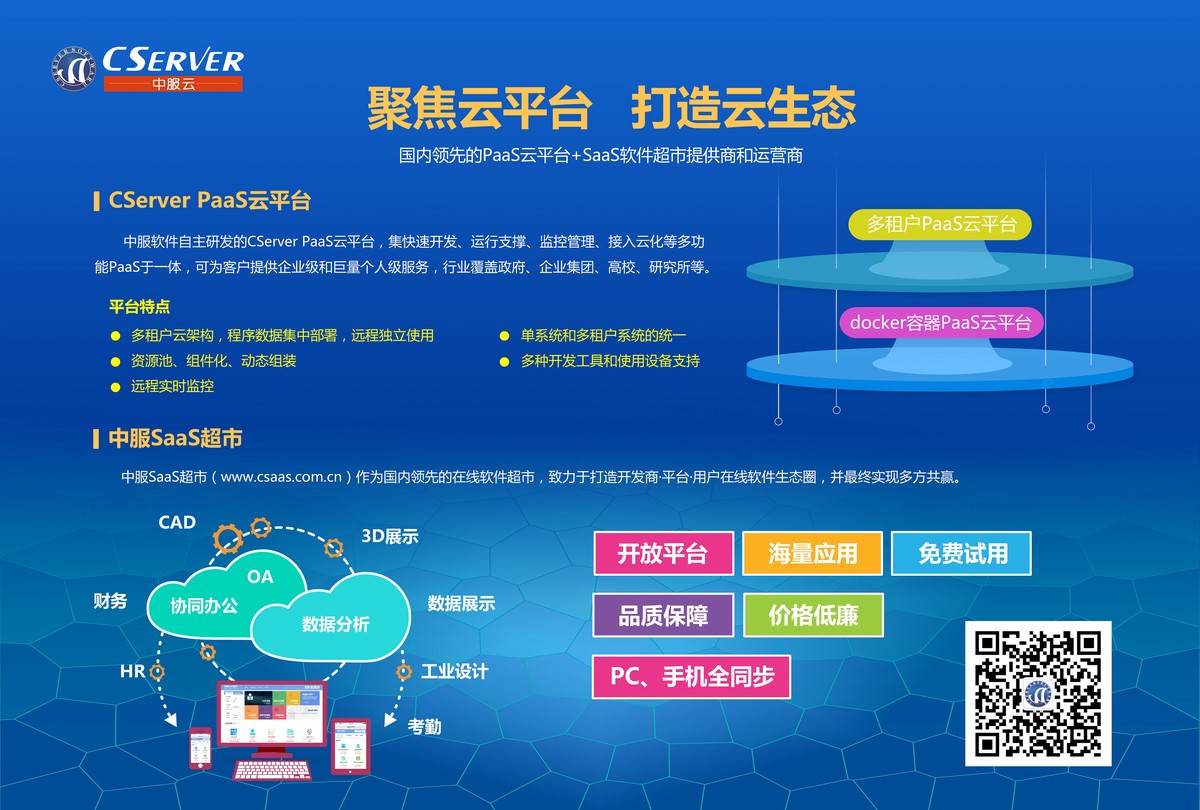 篮球训练后的总结与反思作文_0